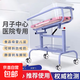 月子中心會(huì )所嬰兒床醫院新生兒多功能不銹鋼可移動(dòng)防溢奶嬰兒推車(chē) 藍色款(雙面輪)-床墊+蚊帳+半透明盆