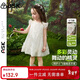 ASK JUNIOR兒童小飛袖連衣裙2025夏季小童網(wǎng)紗裙女童花苞裙公主裙 白色 