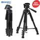 百諾（Benro）BENRO百諾相機三腳架迷你便攜單反三角架攝影機二維云臺手機直播三角支架微單拍照攝影腳架 T899N（方管 承重4KG）