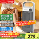 松下（Panasonic）取暖器暖風(fēng)機家用導熱電暖器浴室電暖氣節能臥室大面積熱風(fēng)機立式烤火爐辦公室便攜電暖風(fēng)扇熱風(fēng)機 PTC新品機械版DS-P206ACW