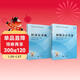 2026初級會(huì )計實(shí)務(wù)+經(jīng)濟法基礎+初級?？伎?-26年《會(huì )考》初級官方教材套裝