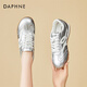 DAPHNE達芙妮平底內增高小白鞋女百搭軟底德訓鞋女輕便休閑運動(dòng)鞋女 銀色 37