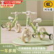 愛(ài)嬰樹(shù)兒童自行車(chē)1-3歲平衡車(chē)幼兒三輪車(chē)腳踏車(chē)寶寶溜溜車(chē)2-6歲帶音樂(lè ) 清新綠【多功能三合一】燈光音樂(lè ) 新年禮物