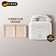 德國進(jìn)口雙盤(pán)三明治早餐機家用多功能電餅鐺小型煎蛋熱壓烤面包一體面包機 白色【升級陶瓷不沾款】