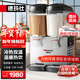 德瑪仕（DEMASHI）飲料機商用冷飲機 全自動(dòng)雙缸冷熱雙溫果汁機多功能自助餐酒店用可樂(lè )機奶茶機熱飲機GZJ234 噴淋款