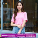 愛(ài)特愛(ài)（EITIE）時(shí)尚舒適簡(jiǎn)約繡線(xiàn)印花T恤短袖上衣2025夏季新款大牌女裝B2502608 珊紅65 M (160)
