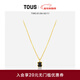 TOUS【新年禮物】 桃絲熊項鏈女士銀鍍小熊黑瑪瑙石項鏈耳釘情侶禮物 項鏈115434542