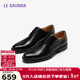 萊爾斯丹[紳士品格]布洛克正裝真皮男士皮鞋01063 黑色 BKL 42