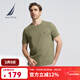 諾帝卡（NAUTICA）【商場(chǎng)同款】男裝春夏新款全棉親膚柔軟多色短袖圓領(lǐng)T恤TO4101 淺軍綠3SY XL