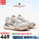 夢(mèng)特嬌（MONTAGUT）法國男鞋秋冬新款休閑鞋男軟底百搭旅游鞋男士防滑運動(dòng)鞋子男透氣 白色（皮鞋碼） -牛皮面 38 (240mm) 對應運動(dòng)鞋39碼