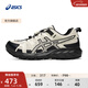 亞瑟士ASICS越野跑步鞋女鞋舒適透氣運動(dòng)鞋耐磨跑鞋 GEL-SONOMA FE 白色/黑色 38