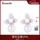 Eternelle法國永恒時(shí)尚氣質(zhì)耳釘耳環(huán)花朵耳飾鑲鉆耳墜簡(jiǎn)約生日禮物 銀色