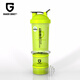 搖搖杯ON蛋白粉刻度便攜帶粉盒三層速攪拌奶昔男女健身運動(dòng)水杯子 GWHEY 新三層 熒光綠色 450ml1個(gè)