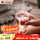 WMF福騰寶雙層拿鐵杯透明玻璃杯家用咖啡杯隔熱牛奶杯家用透明2件套 KINEO雙層玻璃水杯2件套