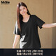 MsShe【天絲棉】大碼女裝2026款春裝胖mm長(cháng)袖T恤打底衫200斤上衣 V領(lǐng)【短袖】黑色*現貨 3XL