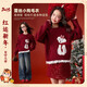 媛媛公主【拜年服】女童毛衣冬新款加厚保暖上衣兒童針織衫中大童內搭上衣