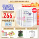 雀巢（Nestle）荷蘭肽敏舒深度水解奶粉 英版/法版 牛奶蛋白過(guò)敏配方奶粉 400g 荷蘭版肽敏舒 400g*6罐