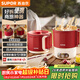 蘇泊爾（SUPOR）0.7升學(xué)生泡面杯便攜式燒水壺開(kāi)水壺電水壺電熱水壺 折疊304不銹鋼旅行出差家用電子保溫SW-07J01A