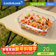 樂(lè )扣樂(lè )扣（LOCK&LOCK）玻璃飯盒微波爐水果保鮮盒收納便當盒【新年禮物】LLG422_380ml