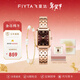 飛亞達（FIYTA）【新年禮物】手表女傾城系列女士石英表復古鑲鉆方塊女表送女友 【金光禮盒+珍珠手鏈】影棕