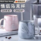 RICH YOUR HOME德國品質(zhì)情侶馬克杯高端簡(jiǎn)約帶杯勺大容量家用陶瓷夏季水杯咖啡杯 荷葉金邊杯約400ml【情侶雙杯配蓋勺】