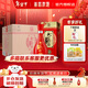 黃鶴樓生態(tài)原漿12 42度純糧酒 白酒整箱 單瓶 婚慶喜酒年貨送禮湖北名酒 42度 500mL 6瓶 整箱裝