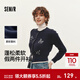 森馬（Semir）陳都靈針織開(kāi)衫女小寬松短款圓領(lǐng)毛衣2025冬新款圖案刺繡正肩毛衫 藍色調00388 M