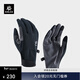 KAILAS凱樂(lè )石 戶(hù)外冬季男款防風(fēng)保暖全指徒步手套 KM2554101 玄青黑 L