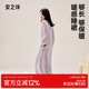 安之伴睡裙女秋冬保暖半邊絨休閑純色系寬松中長(cháng)款女士家居服可外穿