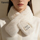 梵慕帛（VANMBO）正品白色小圍巾日系冬季毛絨少女護頸仿獺兔毛加厚短款 白色