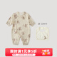 巴厘小豬嬰兒衣服新生兒純棉a類(lèi)春秋哈衣爬爬服初生兒睡衣秋季寶寶連體衣 咩咩花園 【送口水巾】 66cm
