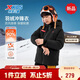特步（XTEP）童裝兒童暖陽(yáng)系列【三防羽絨服】御寒保暖外套 丹青黑 165