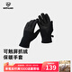 諾詩(shī)蘭手套可觸屏抓絨保暖手套防滑抓絨戶(hù)外徒步防寒手套NGVET0503S 黑色 M