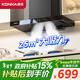 康佳（KONKA）抽油煙機家用 歐式【25立方】爆炒超大吸力 頂吸式揮手觸控 熱除油自清潔 上門(mén)安裝 CXW-300-KT53