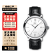 【二手99新】萬(wàn)國(IWC) 柏濤菲諾系列 皮帶鋼帶自動(dòng)機械男表 二手萬(wàn)國男表 IW356501 表徑40mm