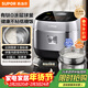蘇泊爾（SUPOR）電飯煲4-5人有鈦0涂層大容量4升低糖電飯煲IH球釜家用不粘鍋不銹鋼微壓電飯鍋國家補貼SF40HC3974