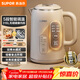 蘇泊爾（SUPOR）1.5L側顯溫度燒水壺316L不銹鋼 多段調溫保溫  母嬰沖奶粉電熱水壺 恒溫水壺 SW-15T75A