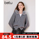 百圖（betu）女裝2025年冬季新款毛衣開(kāi)衫顯瘦簡(jiǎn)約潮流連帽時(shí)尚外搭女2512X02 灰色 M （預售01/31發(fā)貨）