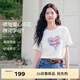 伊芙麗（eifini）伊芙麗設計感印花彩虹愛(ài)心白色字母T恤女短袖上衣2025春季新款 本白色 M 105-115斤