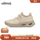 Allbirds云感鞋EcoLane新品休閑輕盈厚底透氣網(wǎng)面跑鞋男女鞋 駝色 36 /W6 女碼