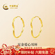 中國黃金（CHINA GOLD）黃金耳墜女士足金愛(ài)心耳環(huán)耳飾新年情人節禮物送女友老婆 足金耳環(huán)約2.5g【甄選禮盒】