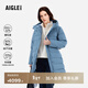 AIGLE【25年冬季新品】艾高女GORE-TEX防風(fēng)透汽保暖877蓬90絨羽絨服 蜃景藍 BP202 建議拍小 L 40 170/92A