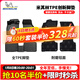 米其林（MICHELIN）tpe汽車(chē)腳墊適用大眾奧迪寶馬特斯拉比亞迪豐田本田吉利專(zhuān)用腳墊 五座雙層【全TPE創(chuàng  )新腳墊+新科技毯面】 適配部分沃爾沃車(chē)系
