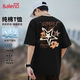 班尼路（Baleno）純棉短袖t恤男2026年夏季美式潮牌字母小狗體恤衫寬松百搭上衣服
