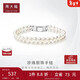 周大福 時(shí)尚 925銀鑲珍珠手鏈 17.5cm T70800