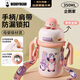 杯具熊（BEDDYBEAR）學(xué)飲兒童保溫杯寶寶帶吸管水杯便攜幼兒園學(xué)生杯子350ml企鵝家