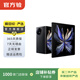 vivo X Fold 2 雙屏幕指紋  5G折疊手機二手手機 弦影黑 12G+512G白條24期免息