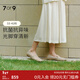 7or9杏仁可頌 方頭樂(lè )福鞋女2024新款平底小皮鞋晚晚風(fēng)老錢(qián)風(fēng)鞋小床墊 杏仁可頌1.8cm-配飾需要另外購買(mǎi) 39