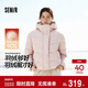 森馬（Semir）羽絨服女90絨子中長(cháng)款顯瘦龜背廓形25冬通勤厚外套109725113002