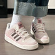 阿迪達斯（adidas）三葉草女鞋 25冬季新款運動(dòng)鞋輕便休閑鞋透氣潮流板鞋時(shí)尚小白鞋 少女粉/馬年新年款/熱銷(xiāo)力薦 37